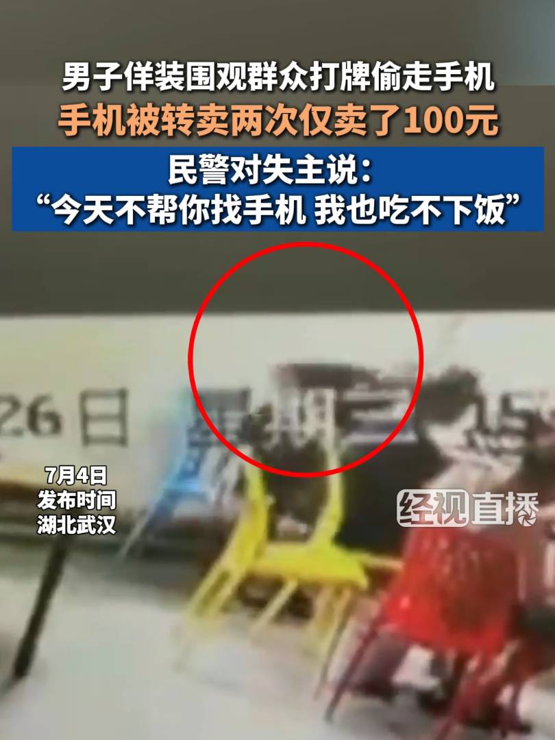(jng)ҕֱ?qng)?bo)b^Ⱥ͵֙C(j)֙C(j)D(zhun)uɴ΃HuԪ?jing)ɼФ^